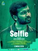 Selfie