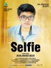 Selfie
