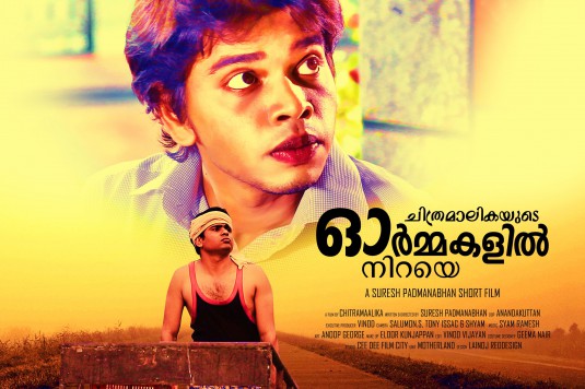 Ormakalil Niraye Short Film Poster