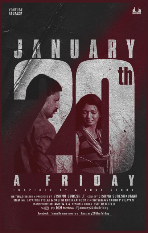 Click to View Extra Large Poster Image for January 20th a Friday January 20th a Friday Short Film Poster
