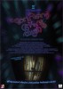 Shukkoorinte Adyarathri