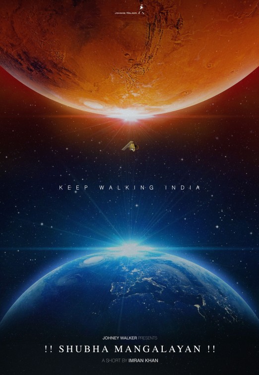 Mission Mars: Keep Walking India Short Film Poster