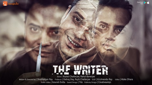 Click to View Extra Large Poster Image for The Writer The Writer Short Film Poster