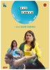 Fit India