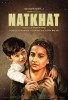 Natkhat