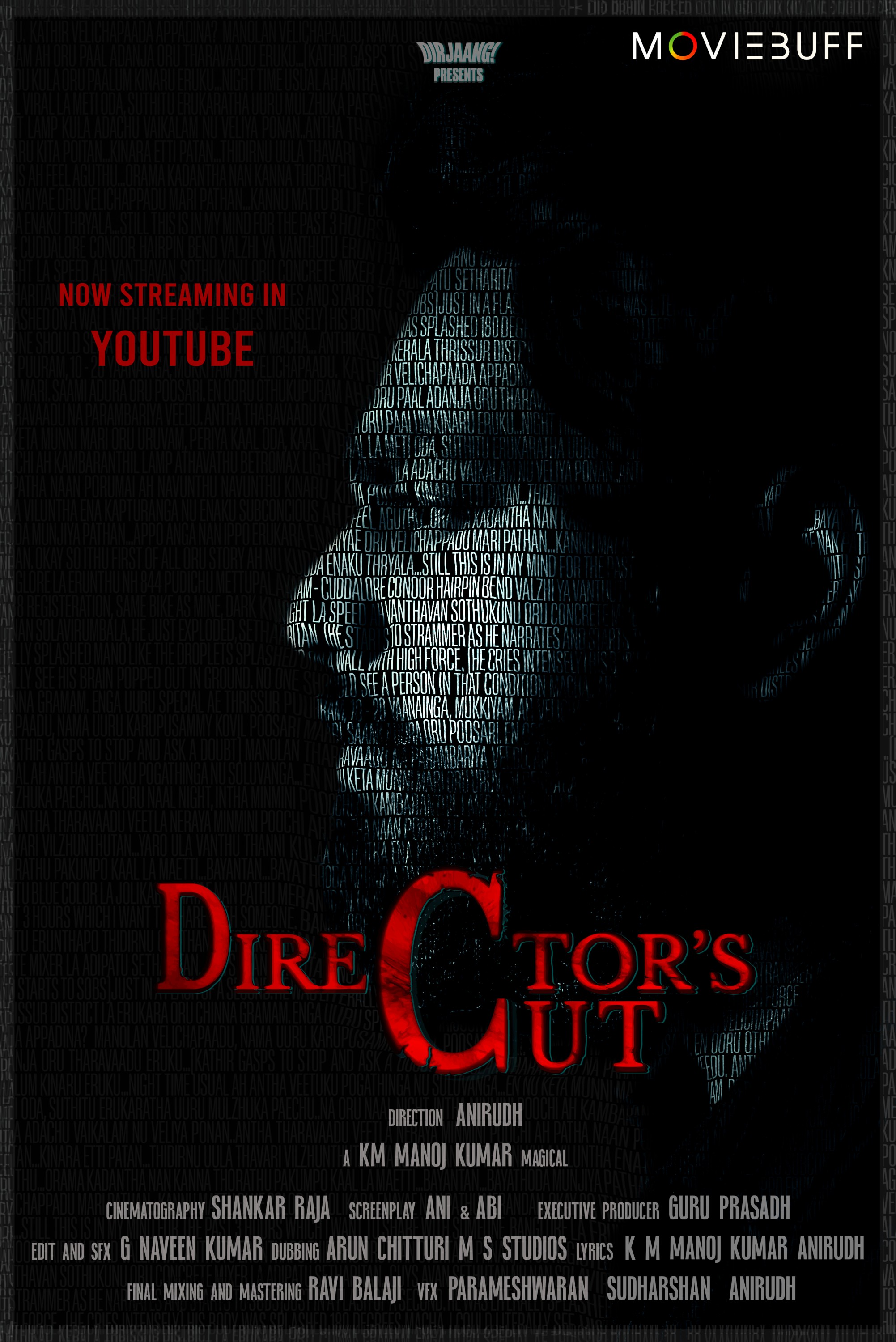 Mega Sized Movie Poster Image for Director's Cut