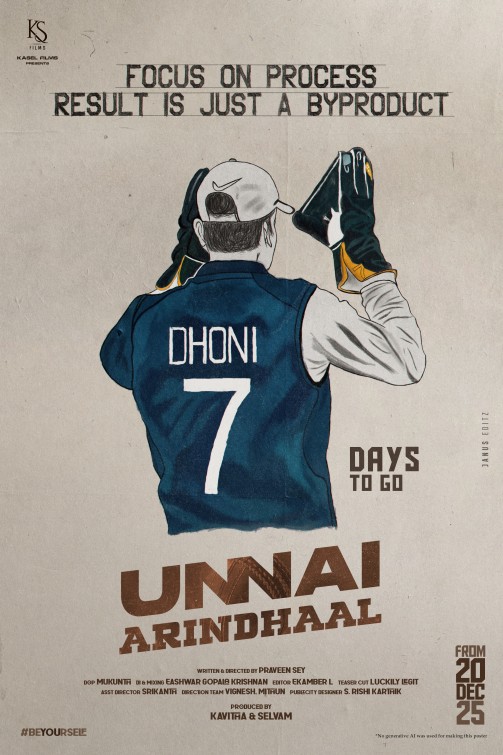 Unnai Arindhaal Short Film Poster