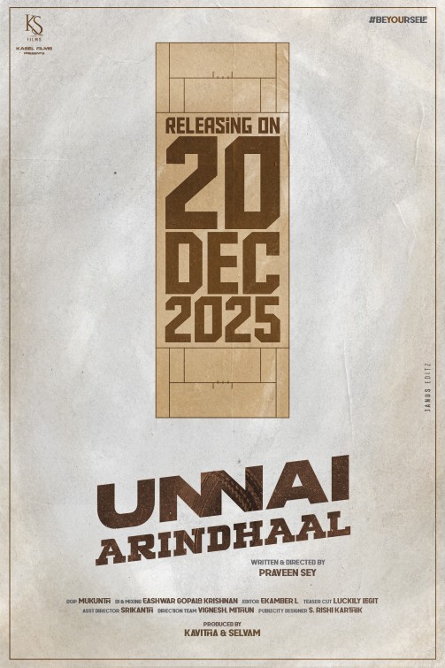 Unnai Arindhaal Short Film Poster