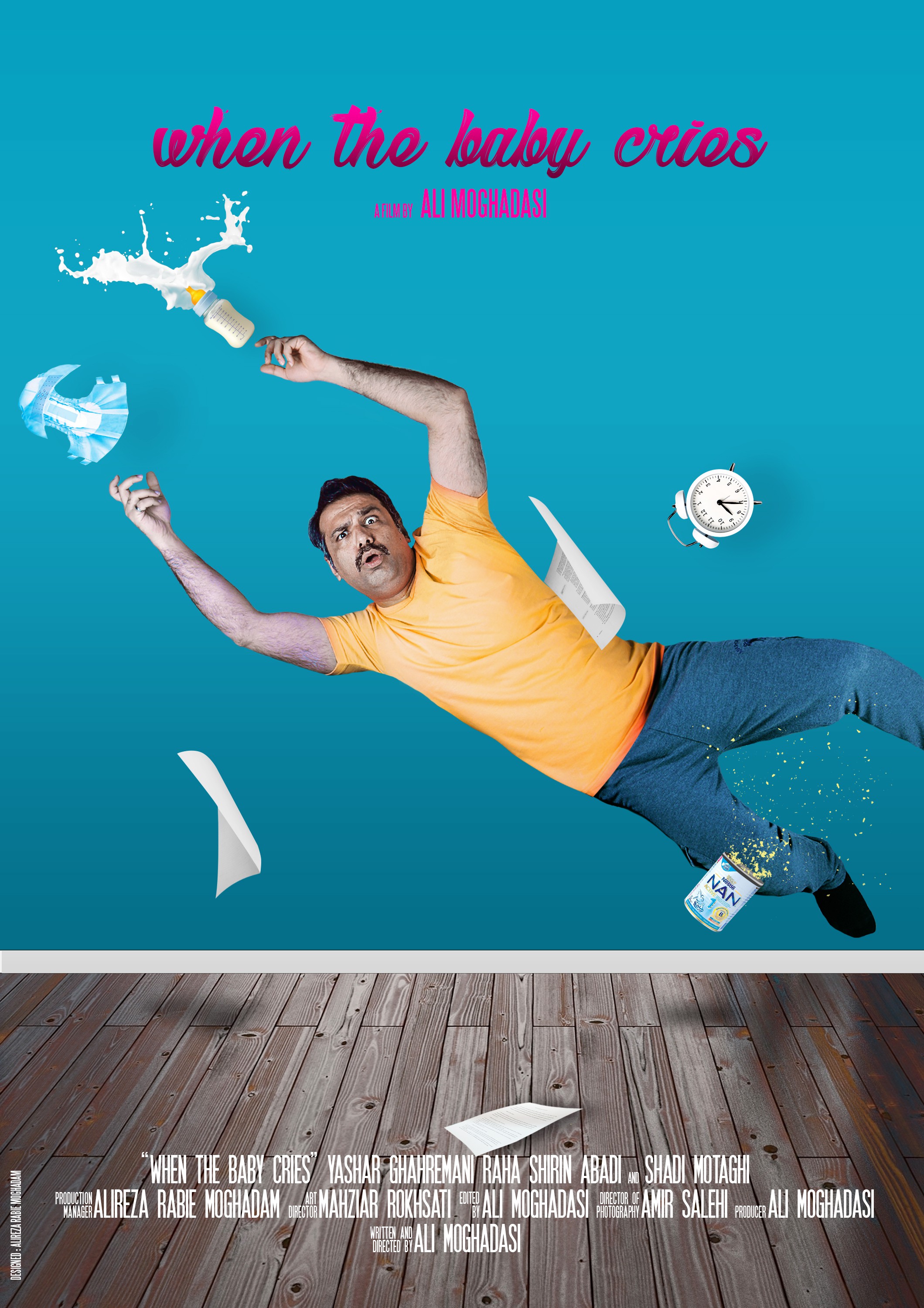 Mega Sized Movie Poster Image for When the Baby Cries