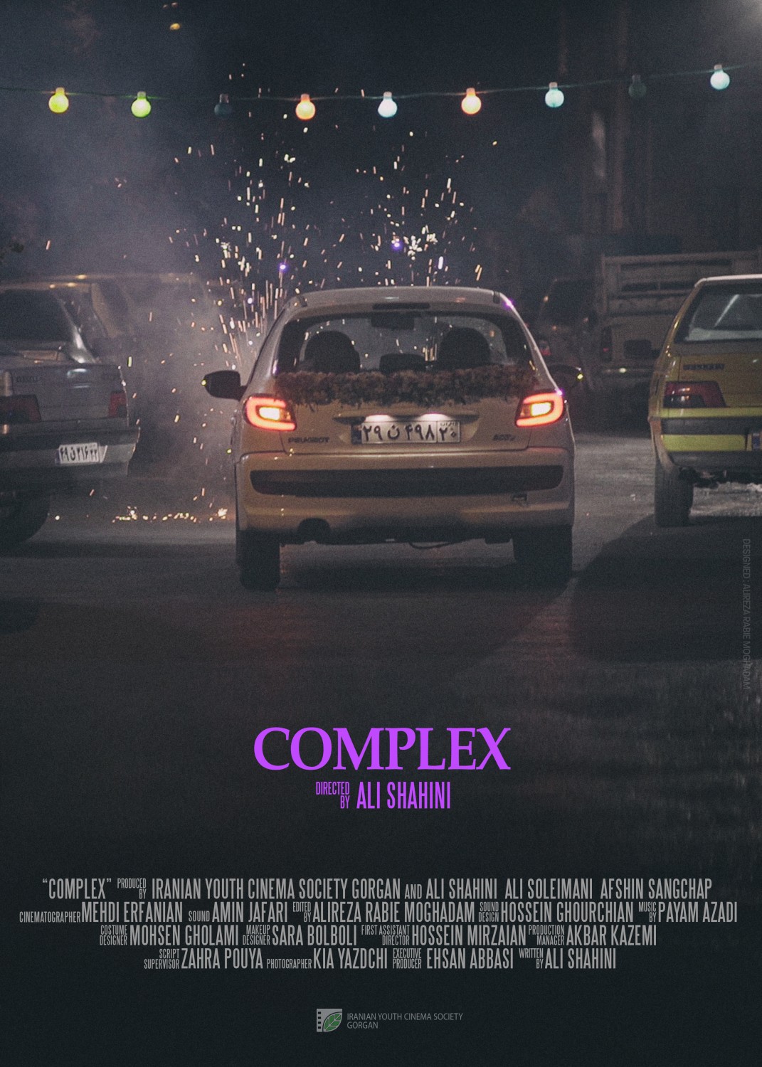 Extra Large Movie Poster Image for Complex