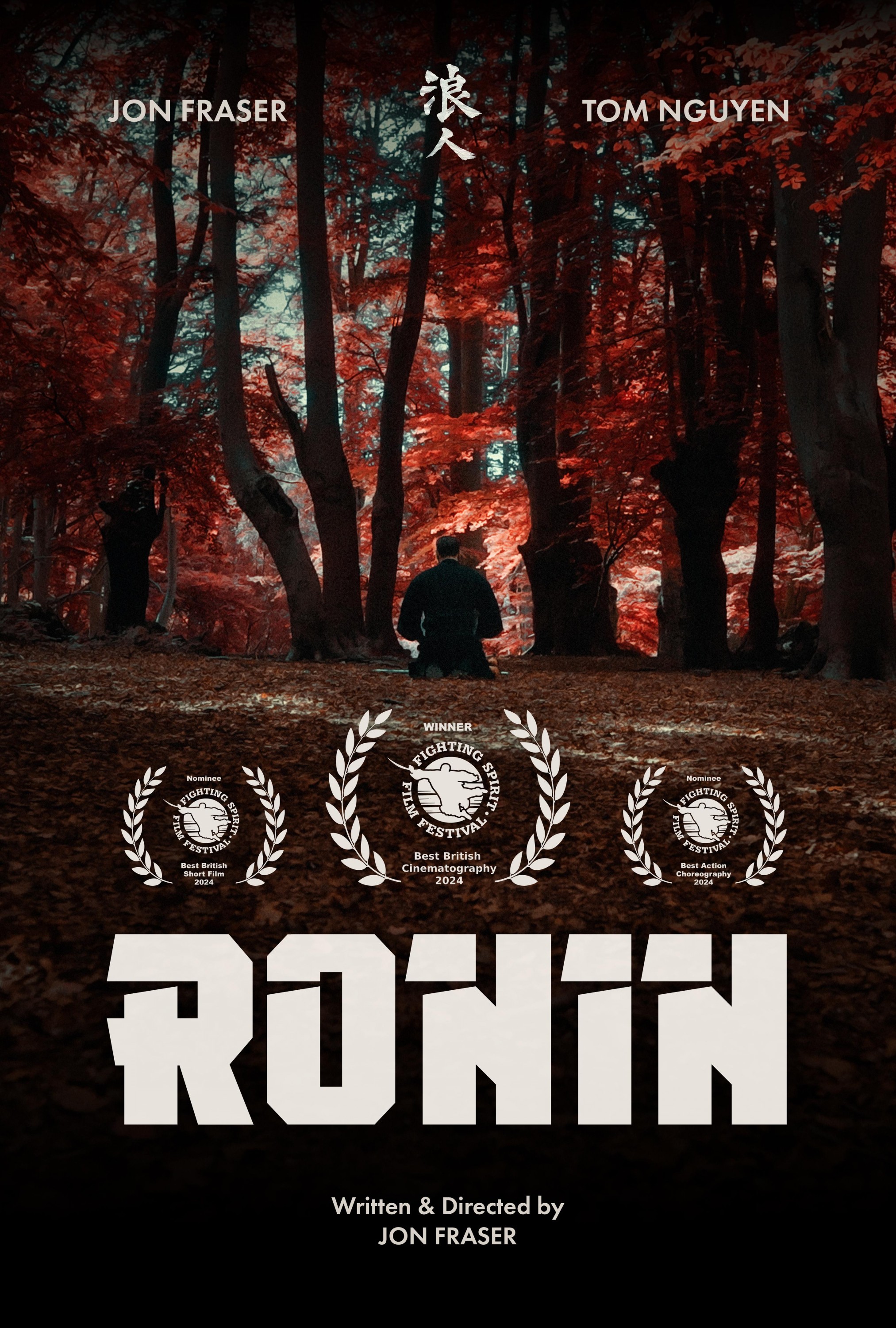 Mega Sized Movie Poster Image for Ronin