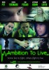 Ambition to Live