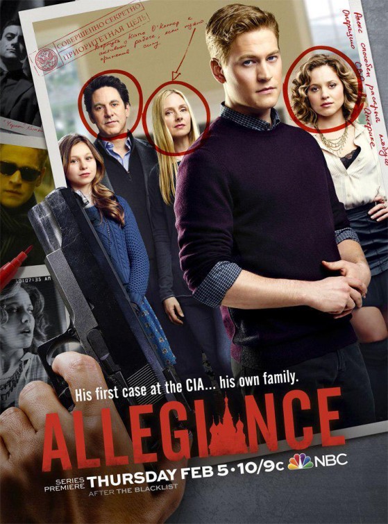 Allegiance Movie Poster