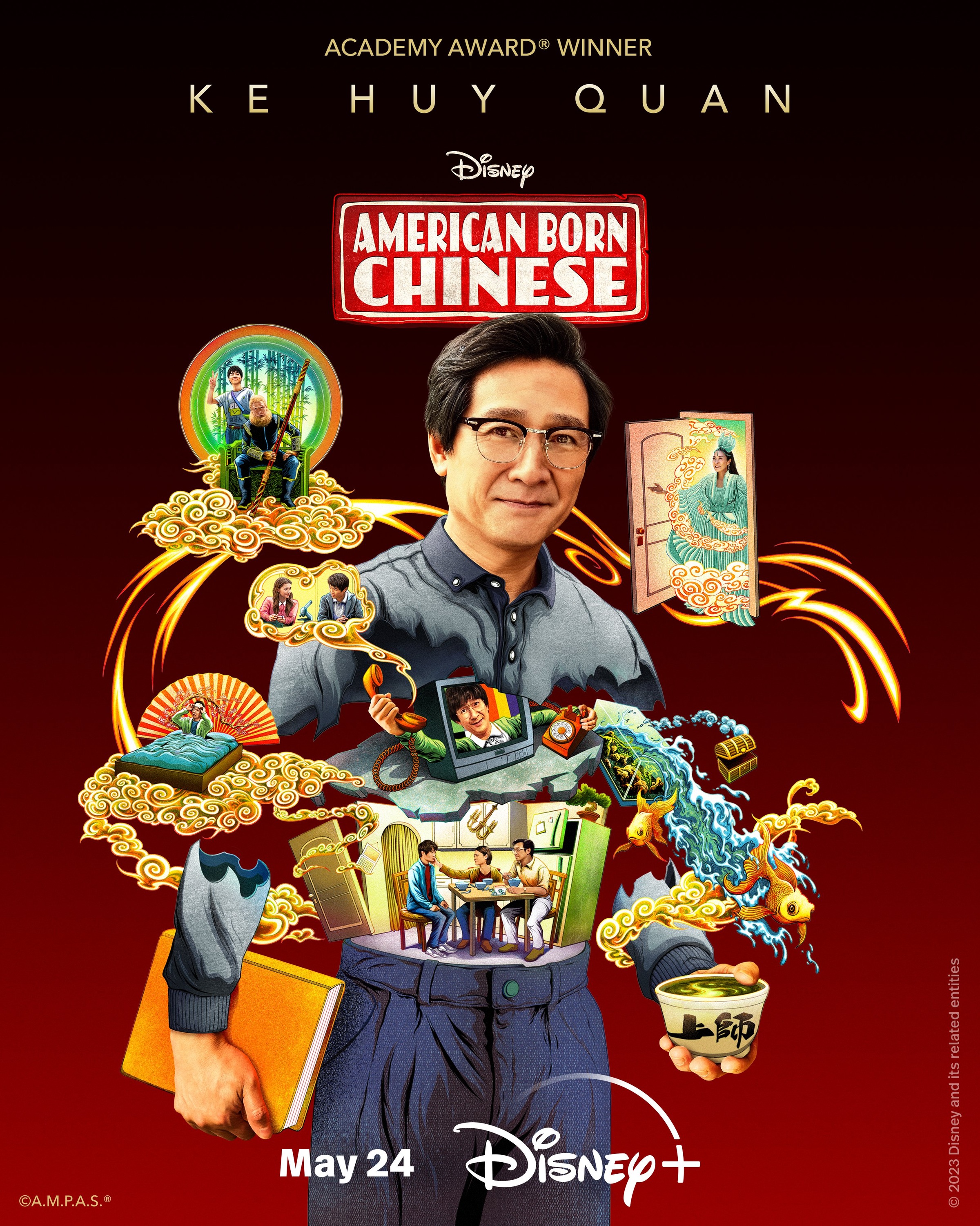 Mega Sized TV Poster Image for American Born Chinese (#5 of 7)