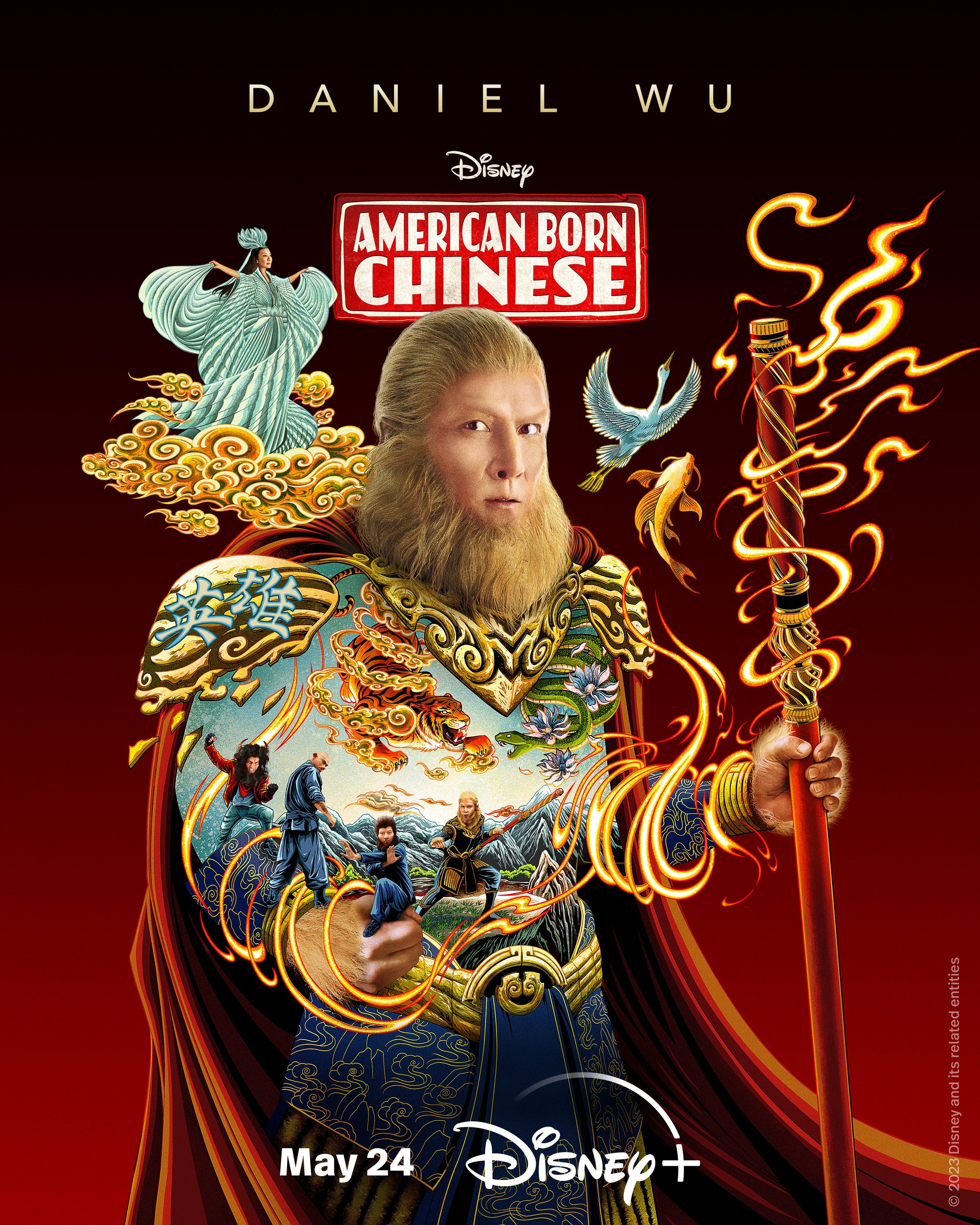 Mega Sized TV Poster Image for American Born Chinese (#7 of 7)