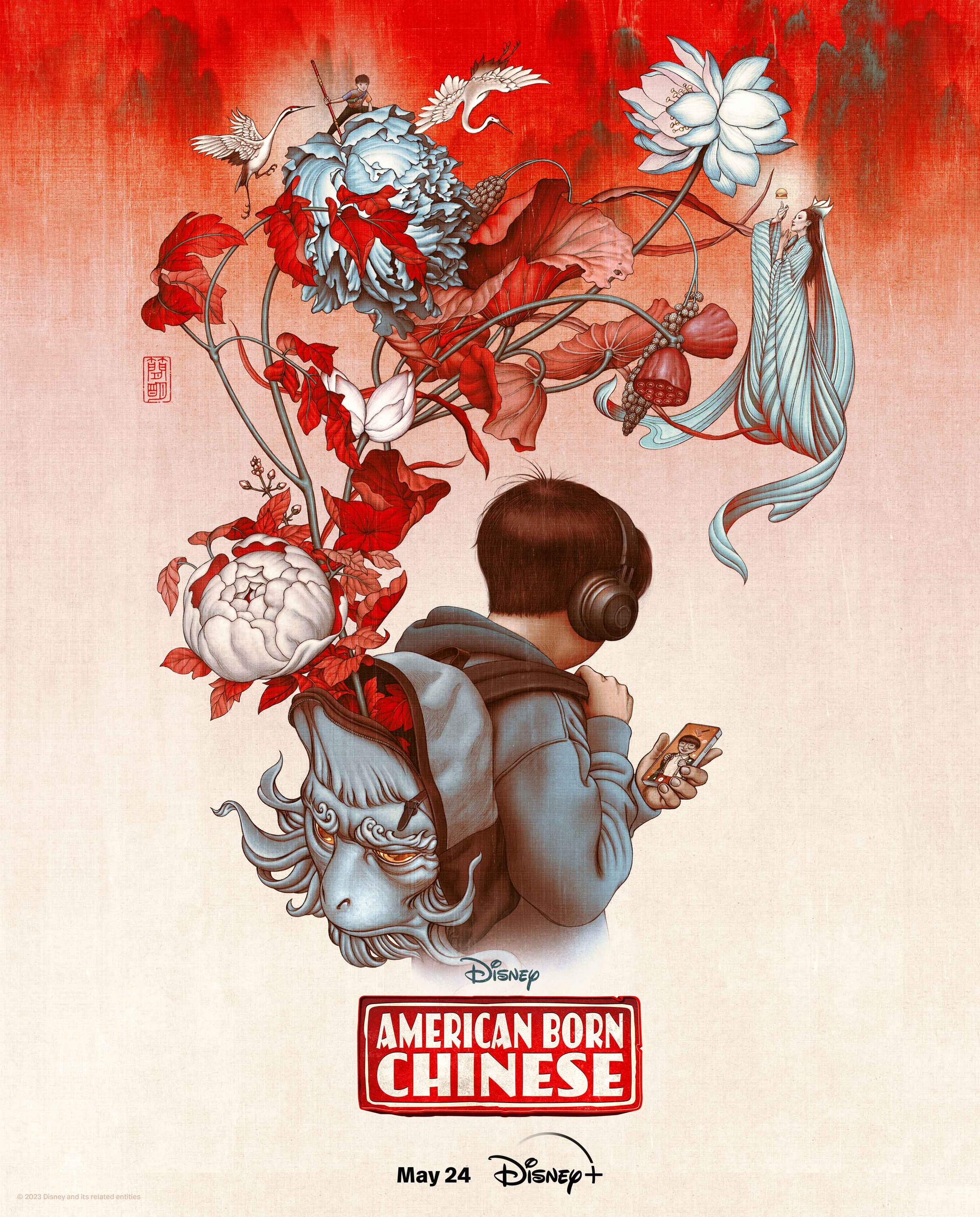 Mega Sized Movie Poster Image for American Born Chinese (#1 of 7)