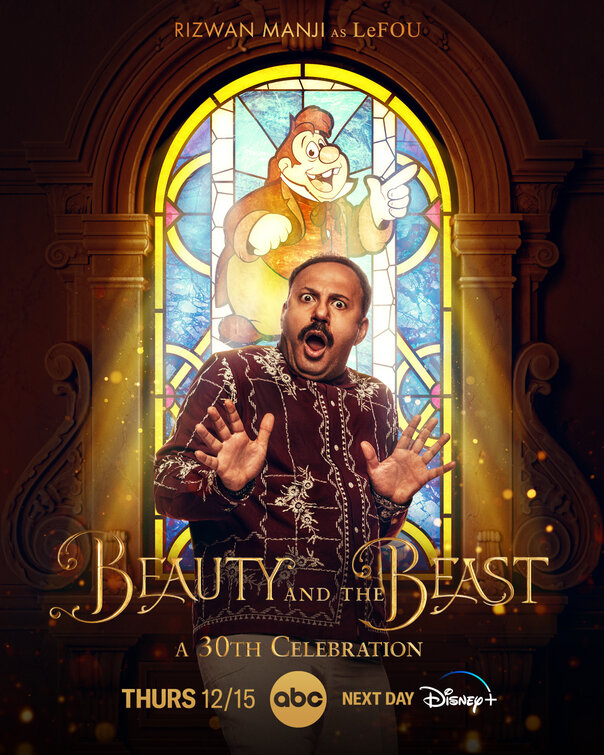 Beauty and the Beast: A 30th Celebration Movie Poster