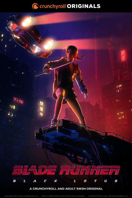 Blade Runner: Black Lotus Movie Poster