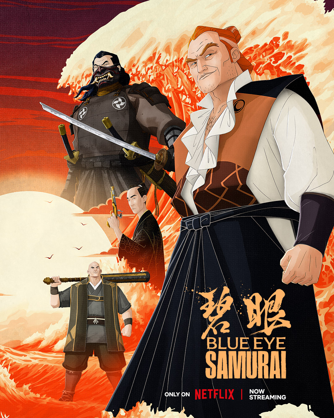 Extra Large TV Poster Image for Blue Eye Samurai (#3 of 5)