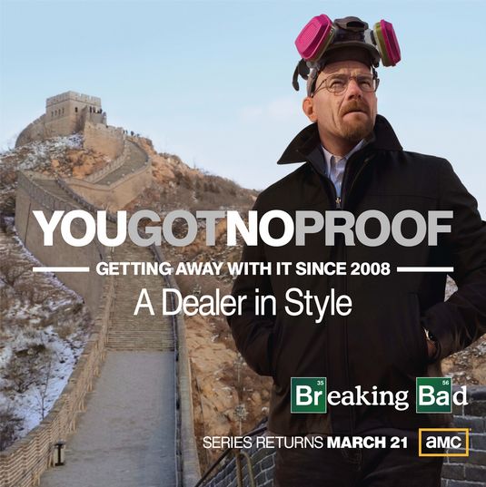 Breaking Bad Movie Poster