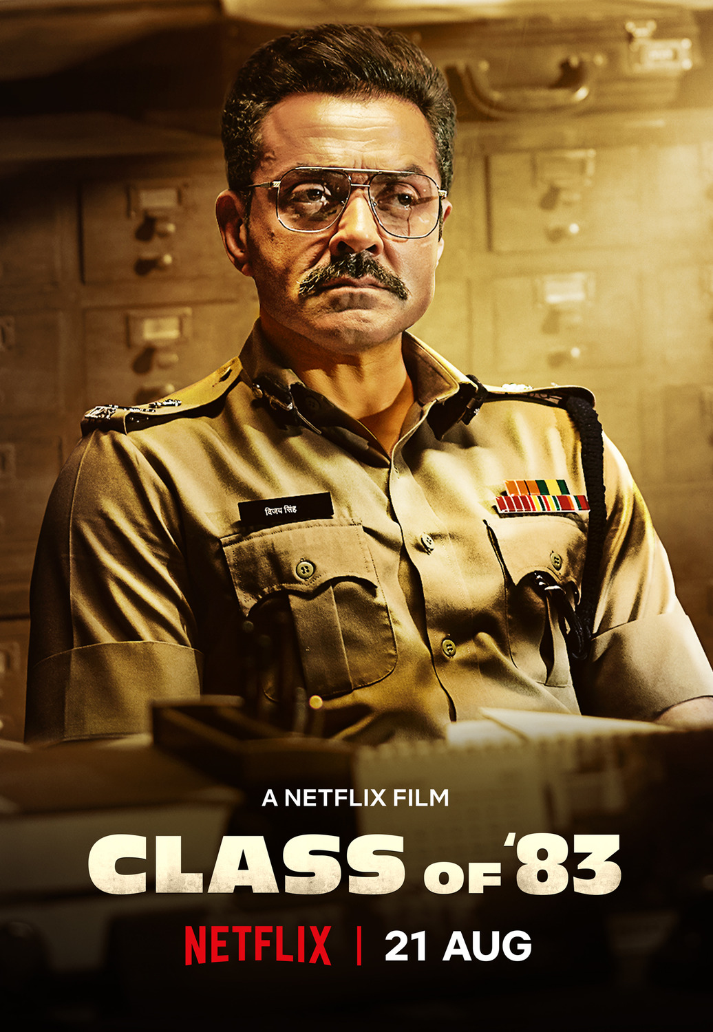 Extra Large TV Poster Image for Class of 83 