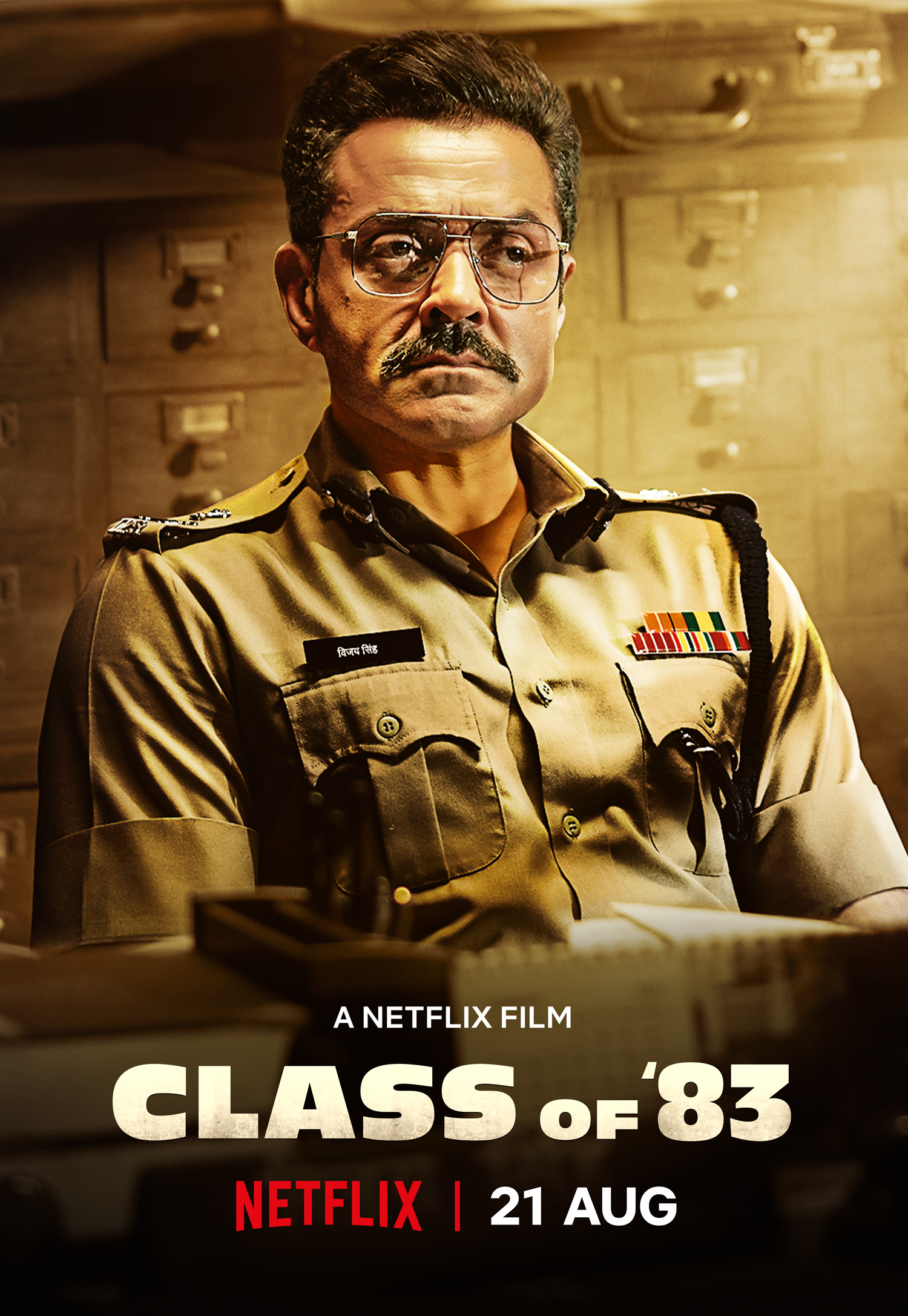 Mega Sized TV Poster Image for Class of 83 