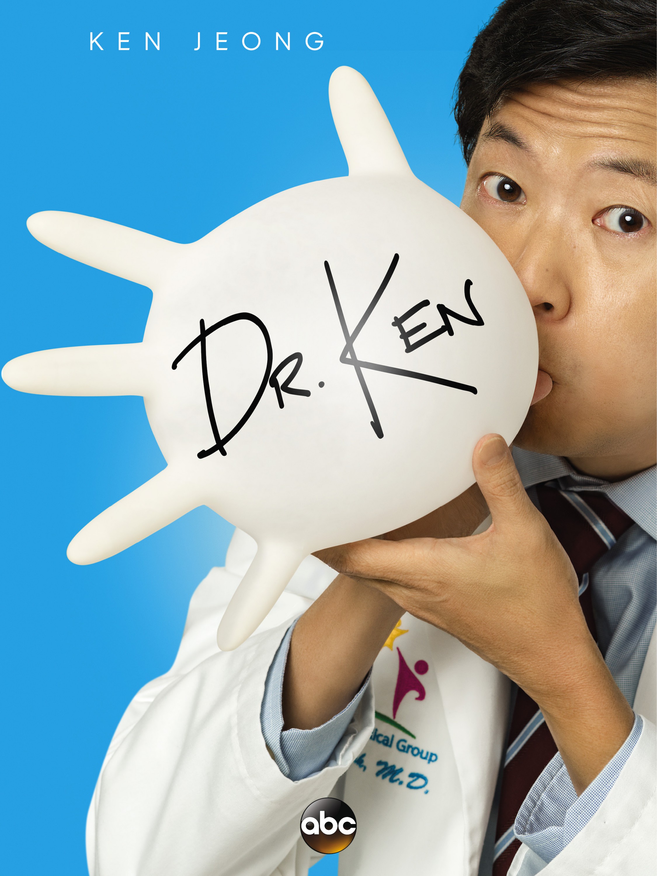 Mega Sized TV Poster Image for Dr. Ken (#1 of 2)