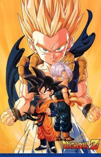 Dragon Ball Z. Gallery > Dragonball Z