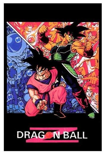 Dragonball Z Movie Poster