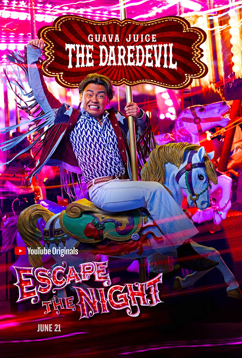 Extra Large TV Poster Image for Escape the Night (#8 of 28)