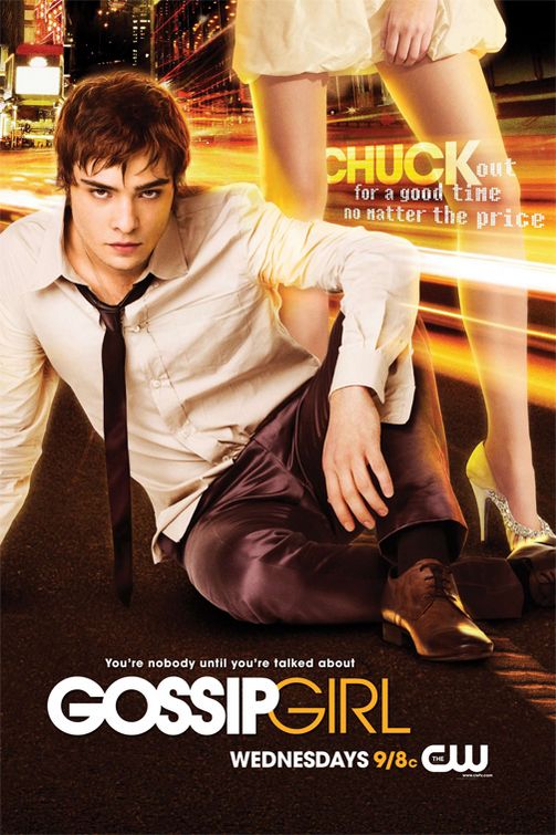 Gossip Girl Movie Poster