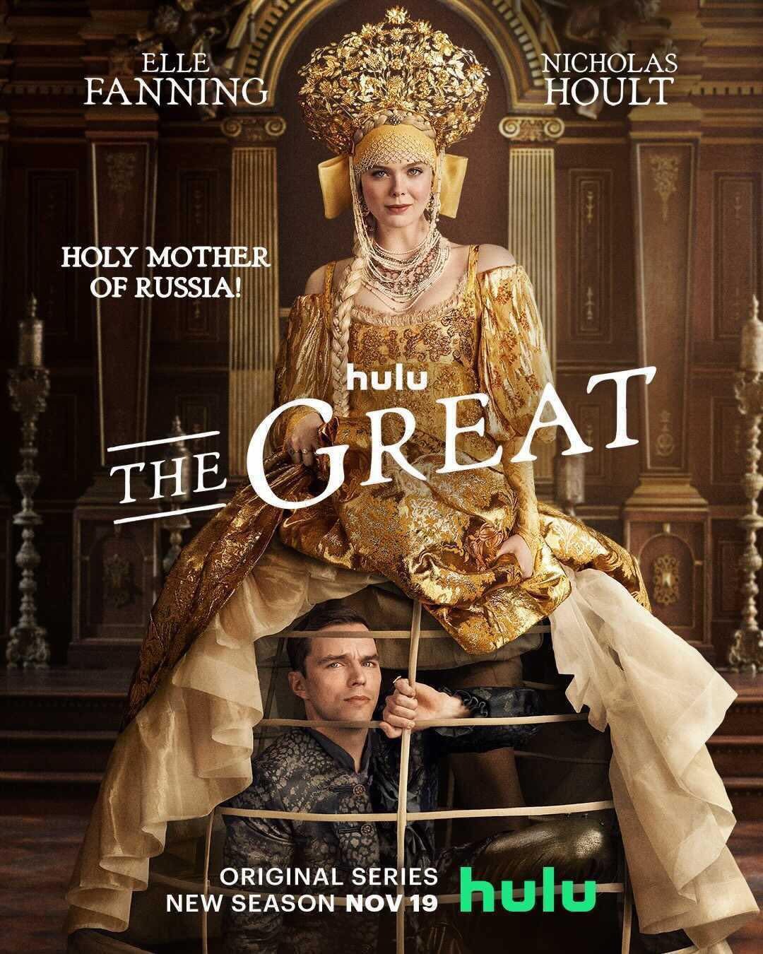 Extra Large TV Poster Image for The Great (#3 of 6)