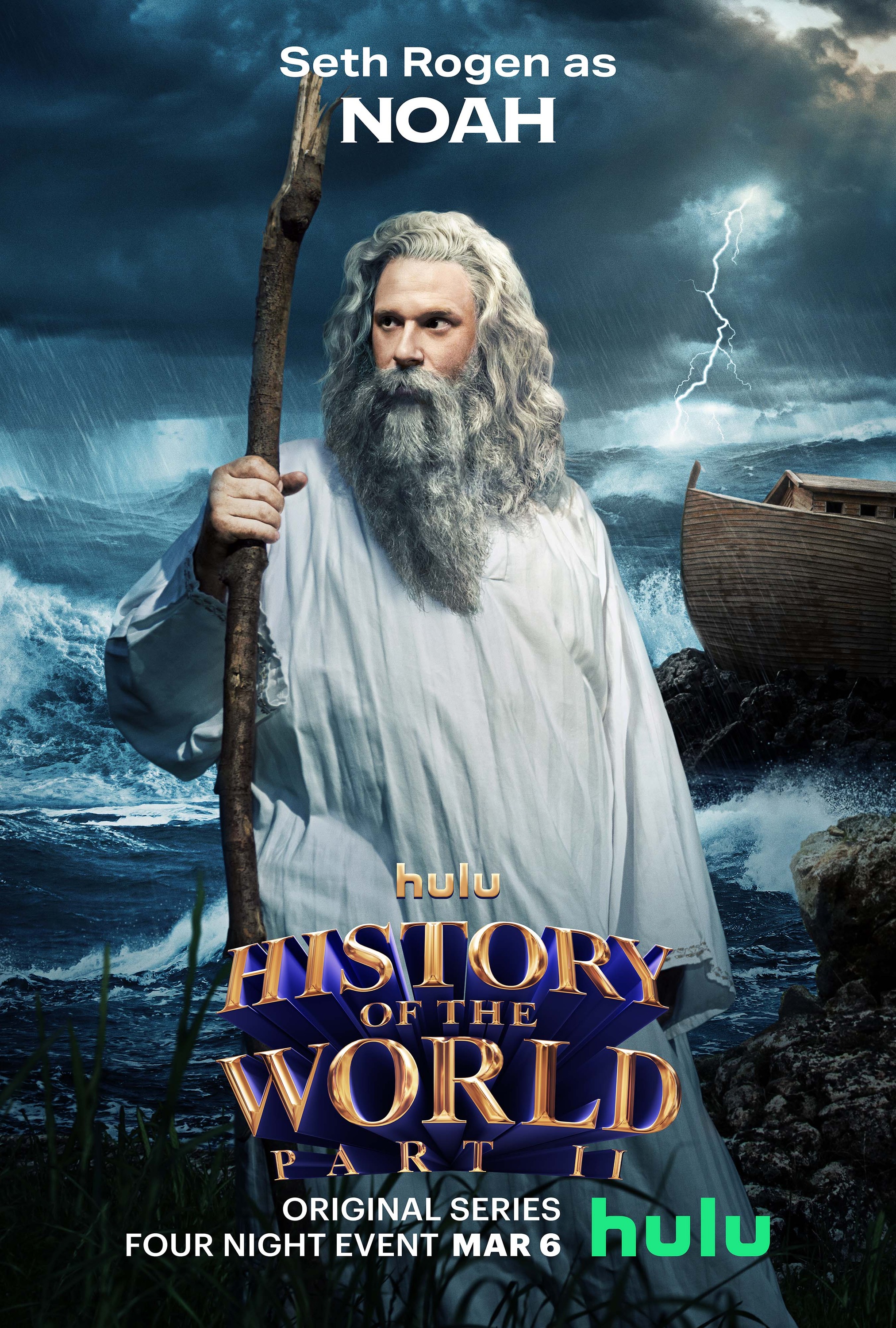 History of the World Part II (6 of 7) Mega Sized Movie Poster Image IMP Awards