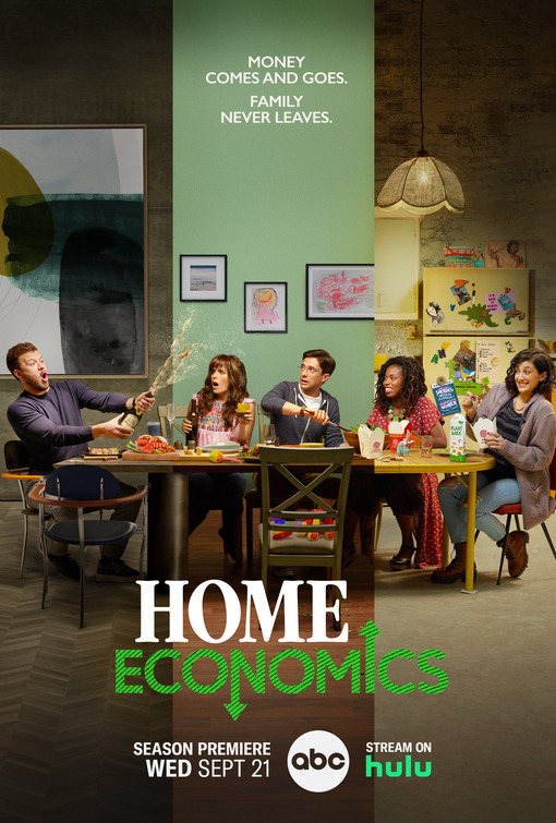 Home Economics Movie Poster