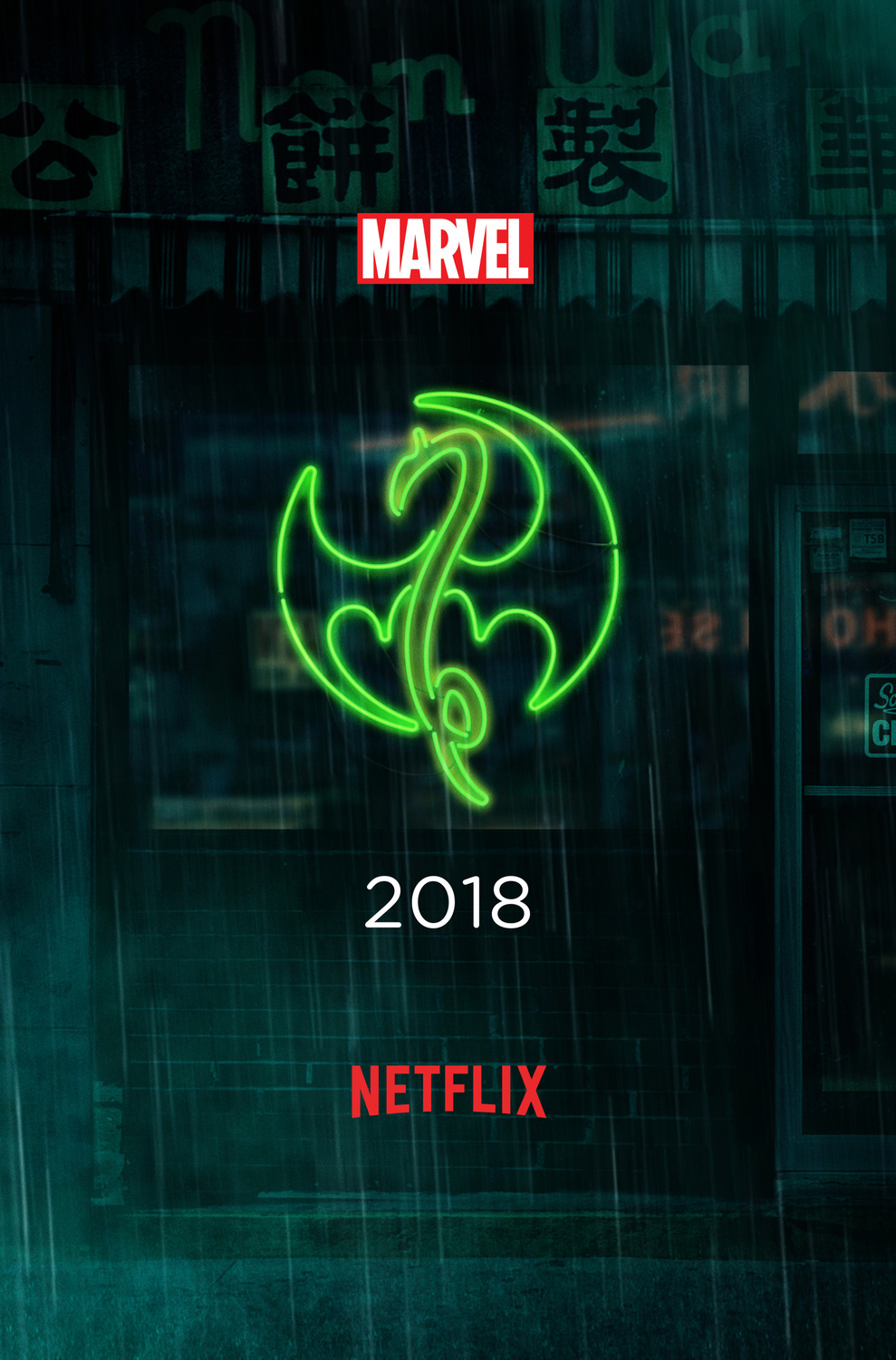 Extra Large TV Poster Image for Iron Fist (#9 of 9)