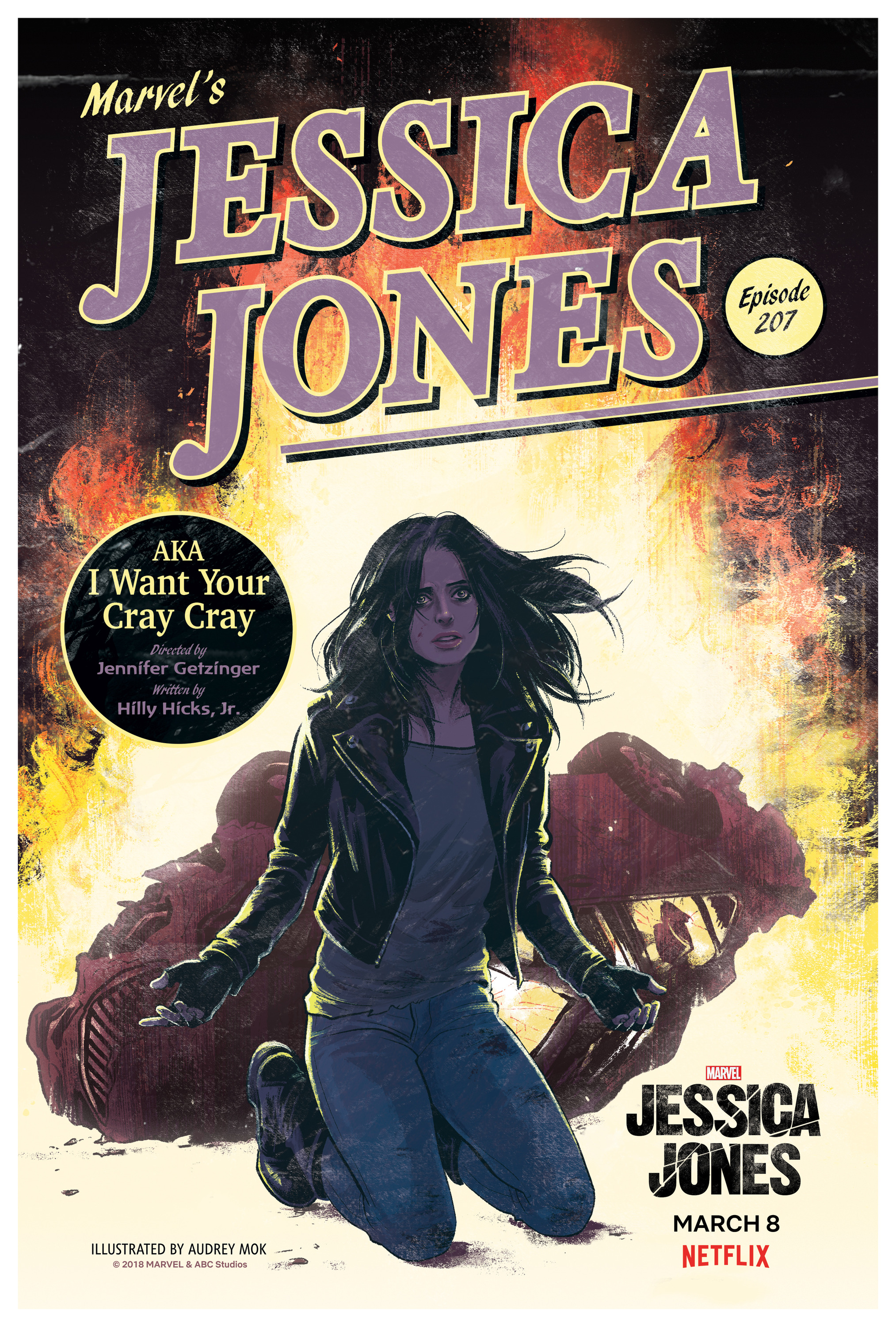 Mega Sized Movie Poster Image for Jessica Jones (#13 of 21)