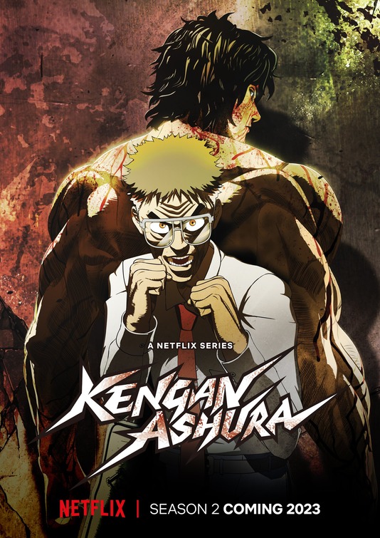 Kengan Ashura Movie Poster