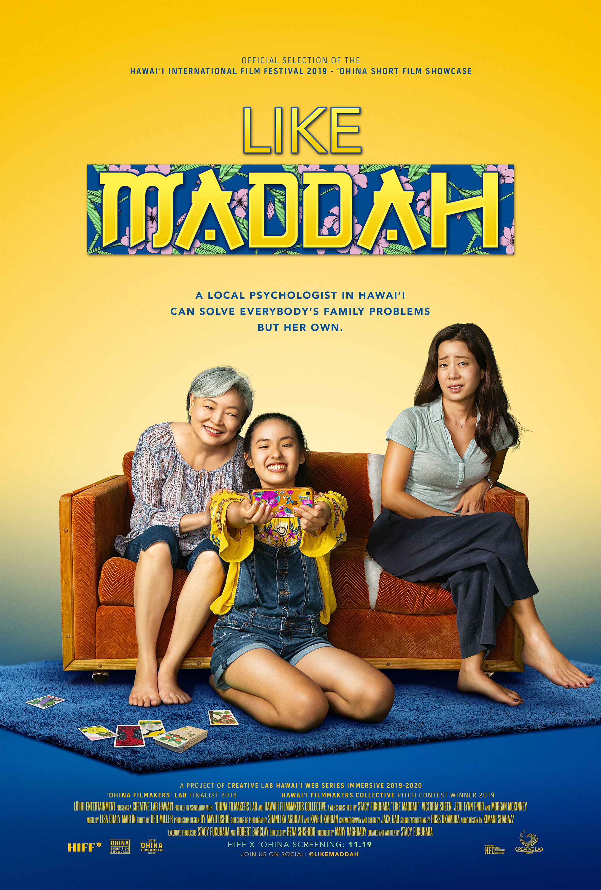 Mega Sized TV Poster Image for Like Maddah 