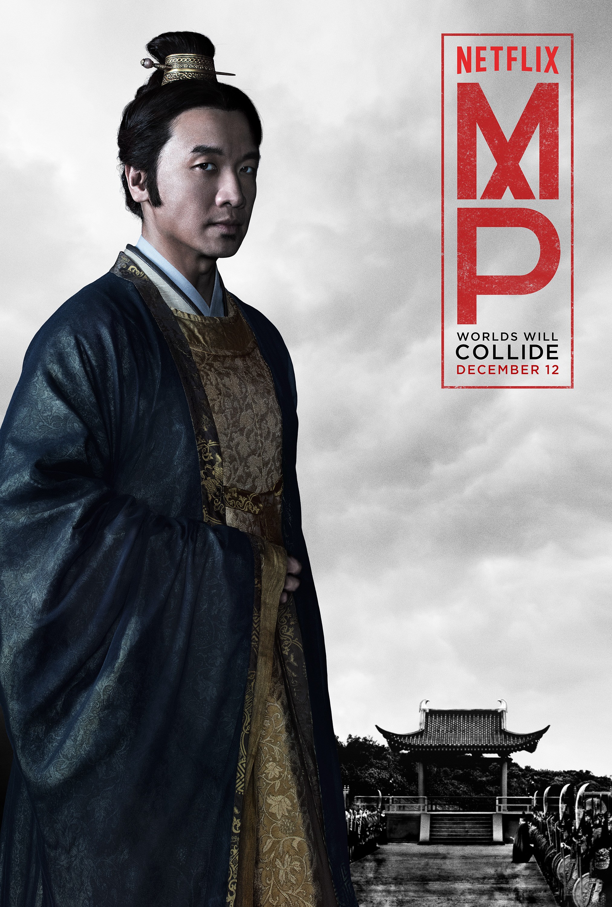 Mega Sized TV Poster Image for Marco Polo (#5 of 12)
