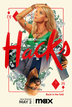 Hacks Movie Poster Gallery