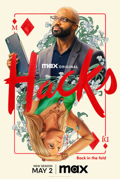 Hacks Movie Poster Gallery