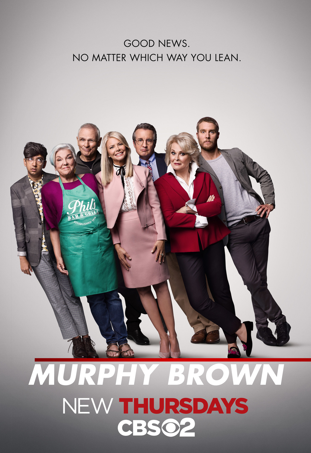 Extra Large TV Poster Image for Murphy Brown (#1 of 2)