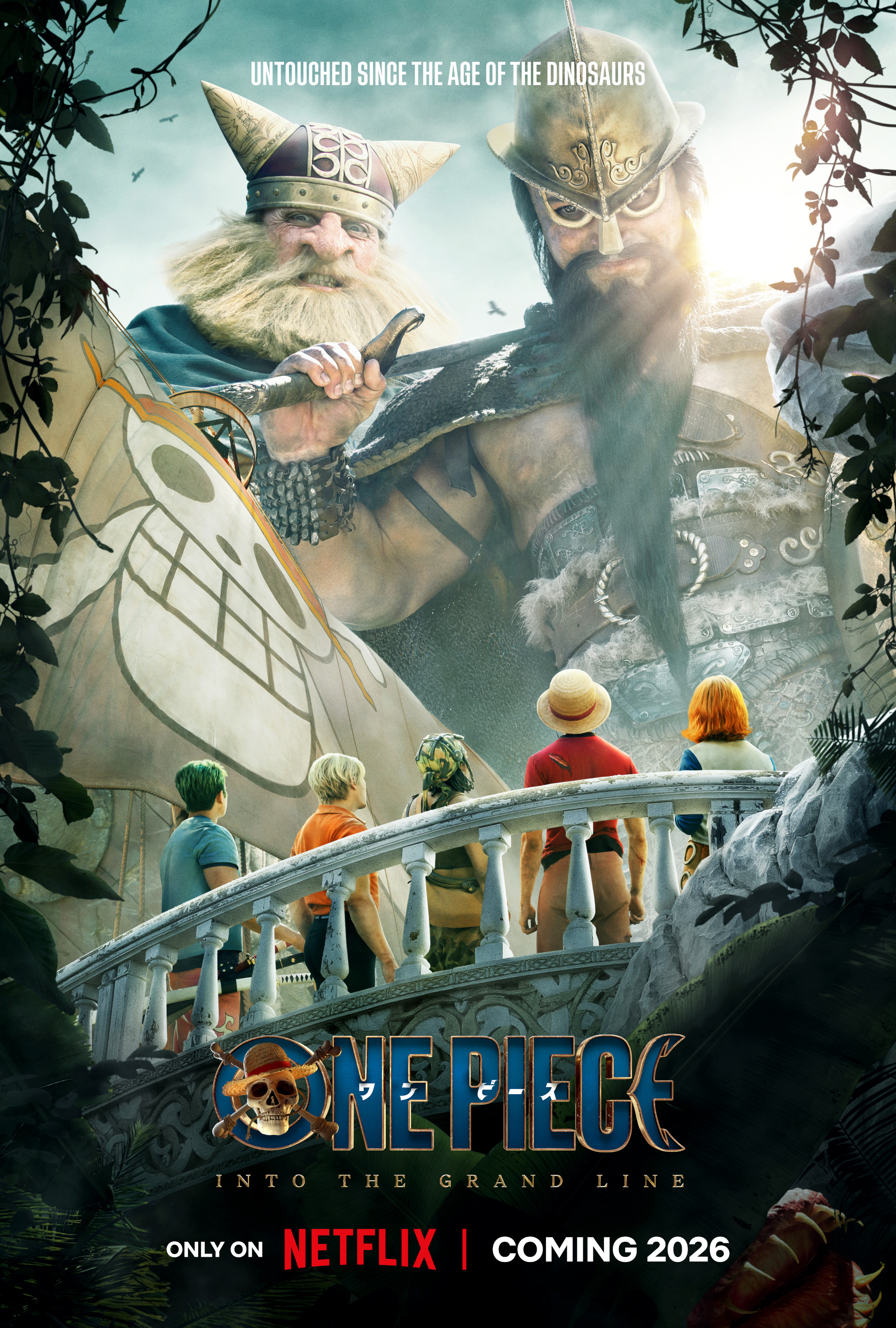 Mega Sized TV Poster Image for One Piece (#22 of 23)