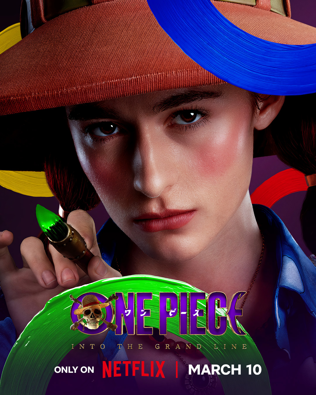 Extra Large TV Poster Image for One Piece (#43 of 45)