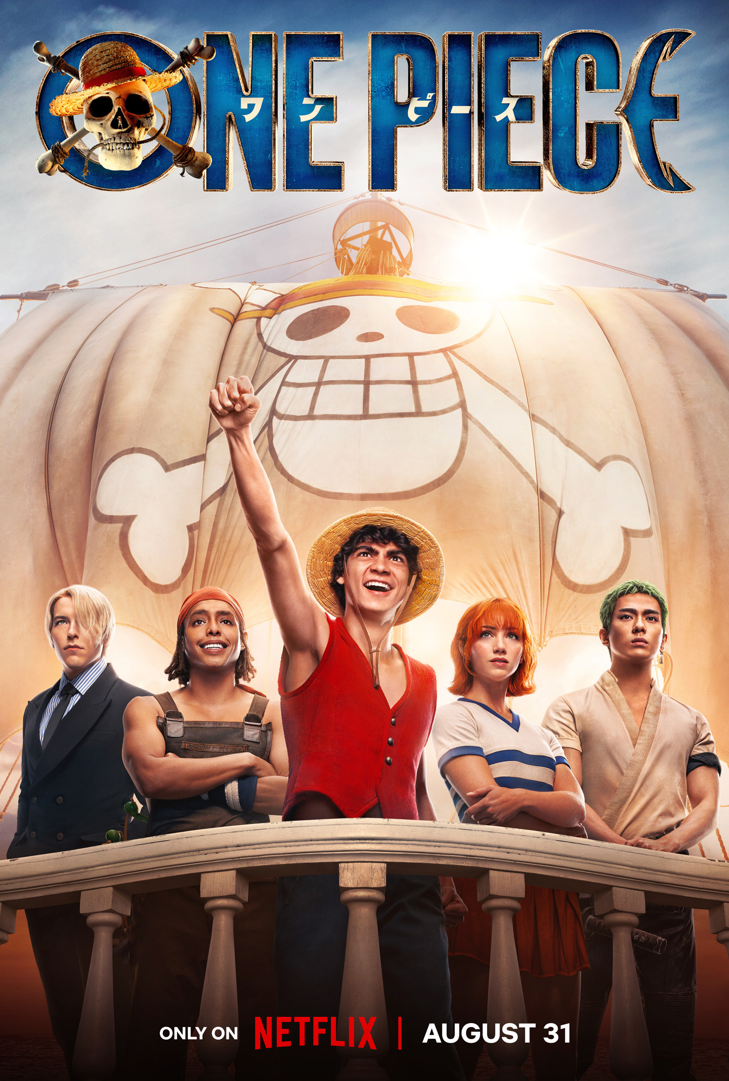 Mega Sized TV Poster Image for One Piece (#4 of 20)