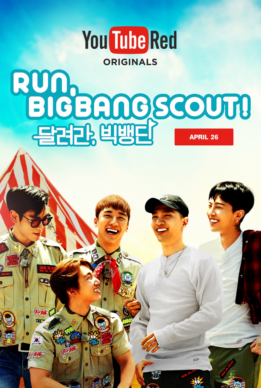 Extra Large TV Poster Image for Run, BIGBANG Scout! 