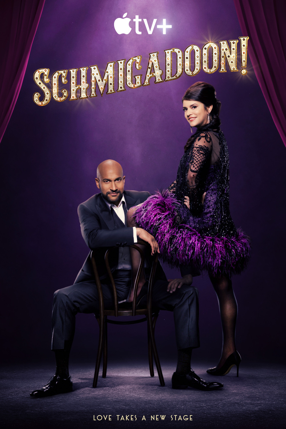 Extra Large TV Poster Image for Schmigadoon! (#2 of 2)