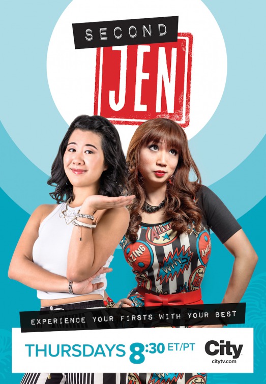 Second Jen Movie Poster