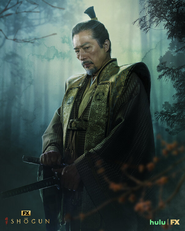 Shogun Movie Poster