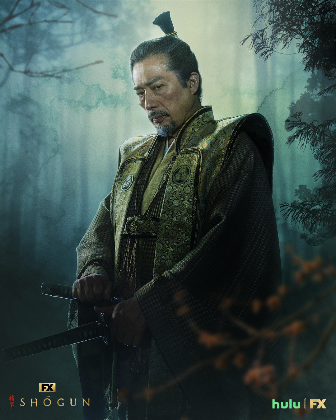 Extra Large TV Poster Image for Shogun (#15 of 24)